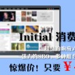 彩吧福彩3d试机号近100期